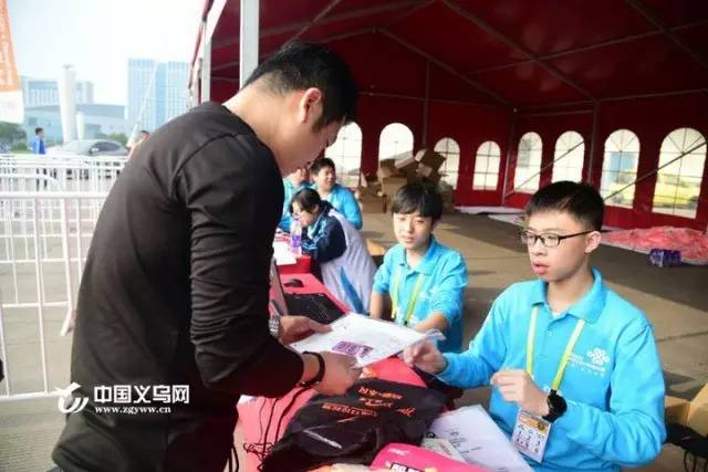 义马倒计时！“参赛包”开始领取国际商贸城周边将交通管制