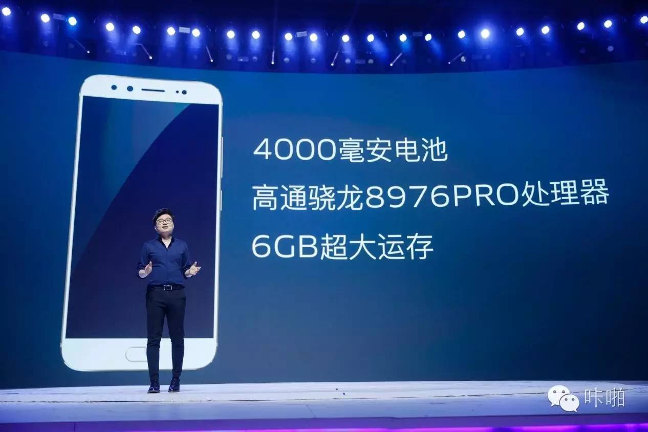 vivo有自己的技术吗,vivo有哪些技术是自己的