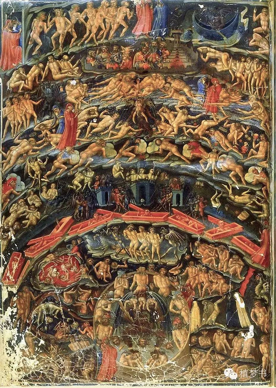 但丁的神曲包括哪三部,但丁的神曲是哪年问世的