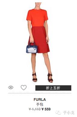 抄底价买大牌,抄底价格购买东西