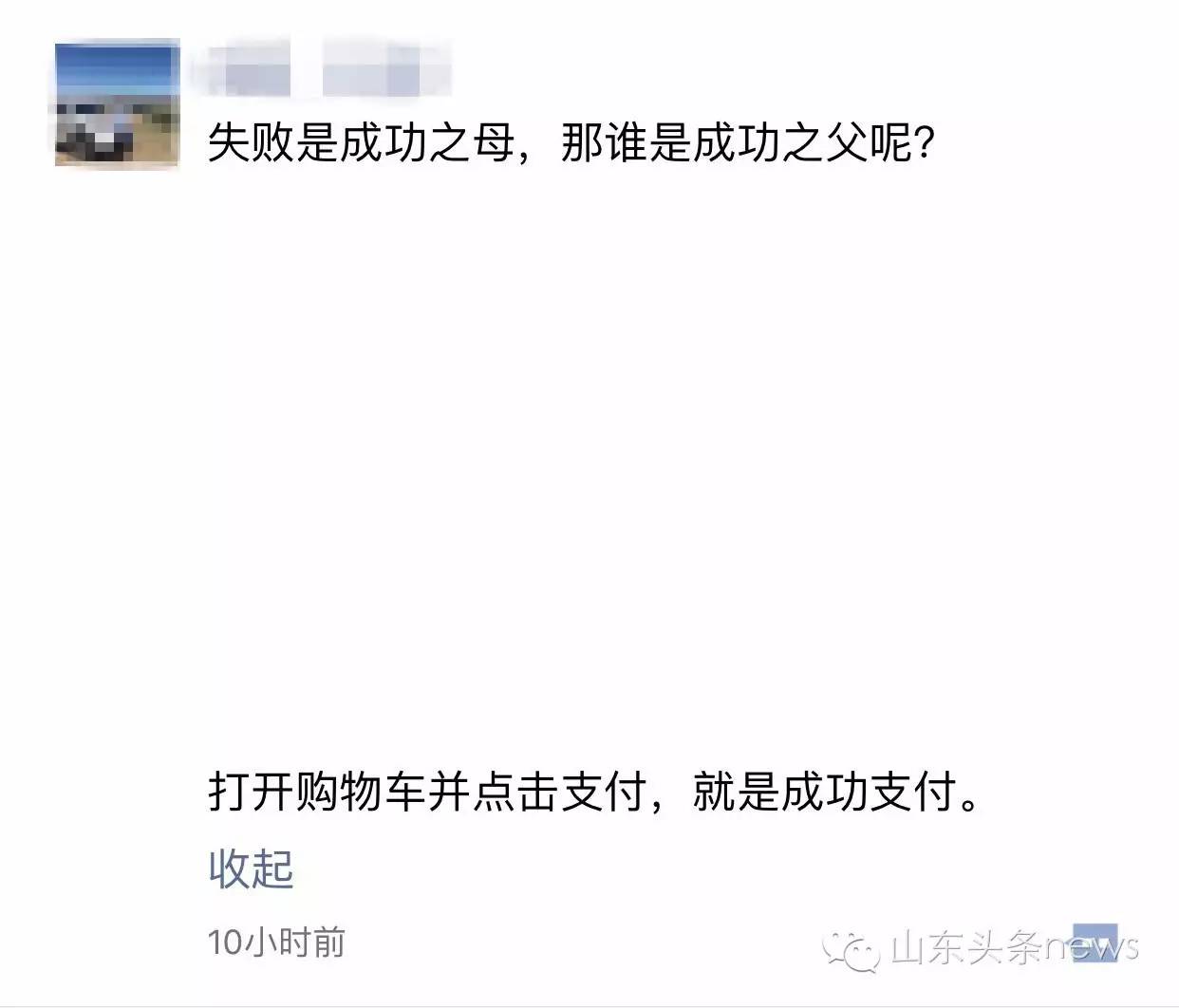 一夜浴血奋战,一夜的血战九连仅剩五名战士