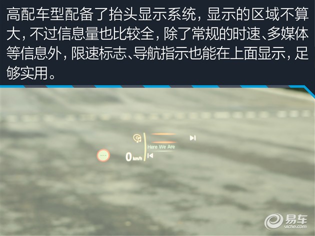 20款宝马x11.5t评测,宝马进口x13.0四驱评测视频