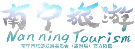 旅游景区收到游客投诉价格偏高,景区门票调价投诉