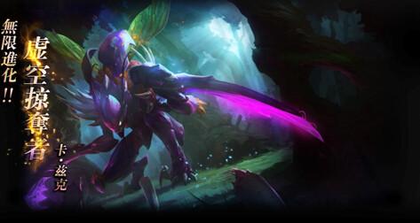 lol英雄联盟上单十大最强英雄,lol目前版本最强势的英雄