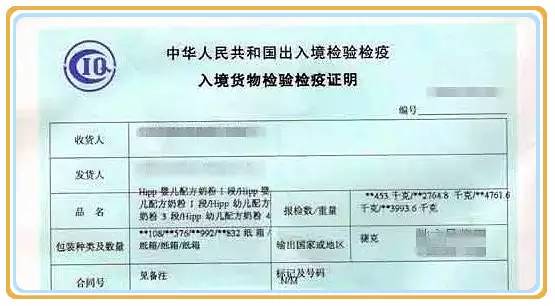 网购俄罗斯产品安全吗,俄罗斯食品网购平台