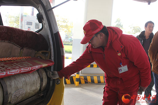 天然气钢瓶上有身份识别码吗,临夏市天然气瓶在哪检测