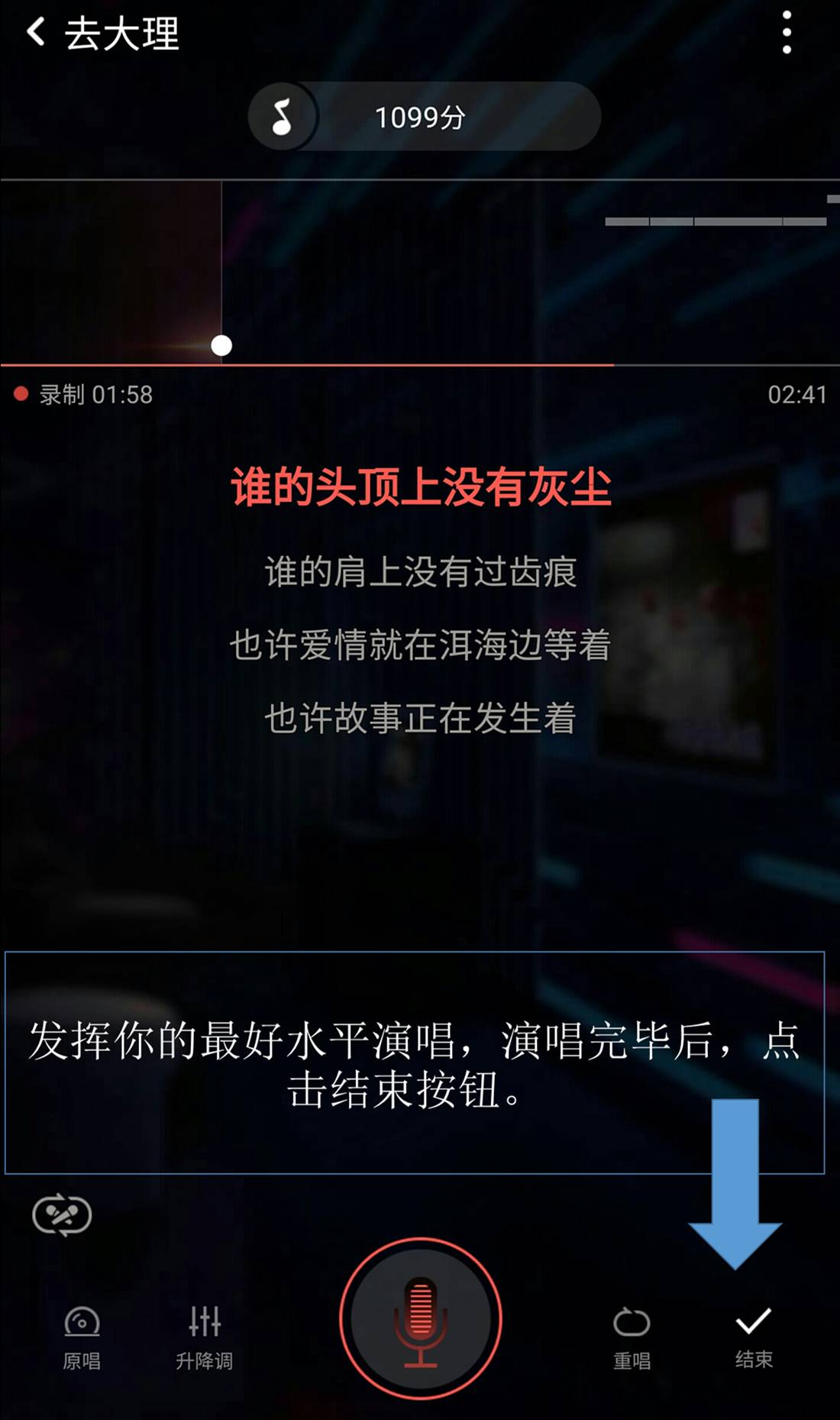 图解｜“高新声音”火热征集！报名步骤+上传作品，详解在这里！