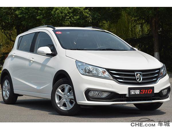 发现宝骏310的4个缺点,关于宝骏310的评价