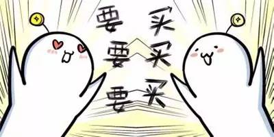 「黑色星期五」一年一次的剁手！Metrotown扫货攻略！