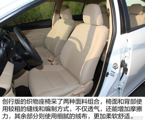 5万内最值得入手的两厢家用车,买车既要面子又要里子推荐这3款