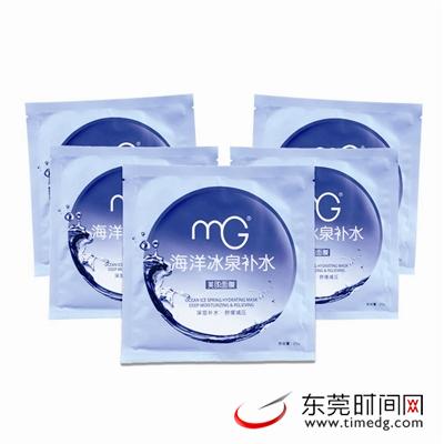 秋冬皮肤干燥补水保湿面膜,秋冬补水皮肤干燥起皮面膜排行榜