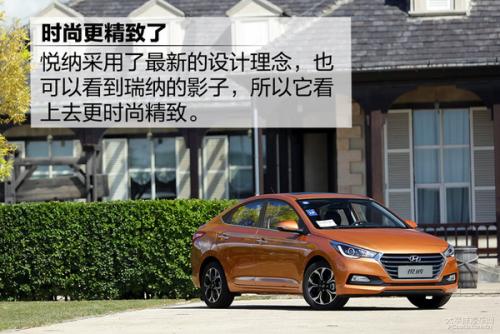 花钱少性价比高的车,花钱少的豪华车