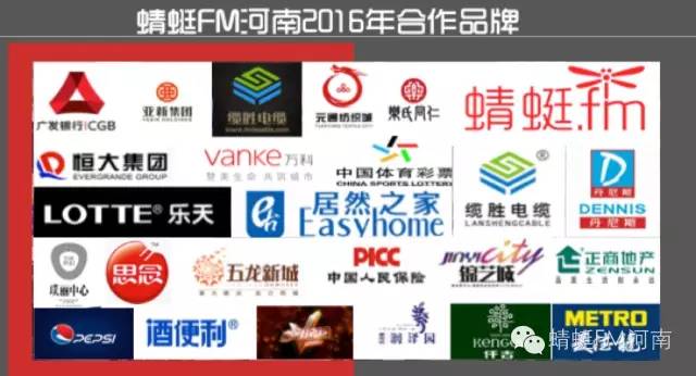 今天”融“刷了屏，这么高的温度，你一定感受到了