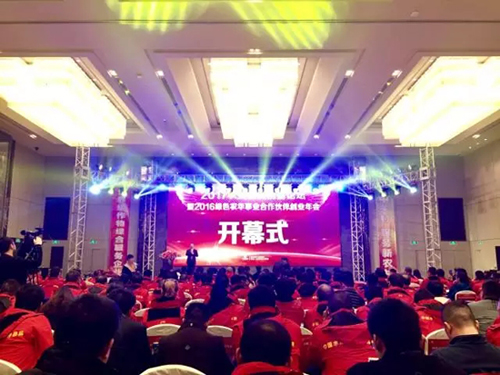 2023山东植保会参展企业名单,全国植保会参展企业名单