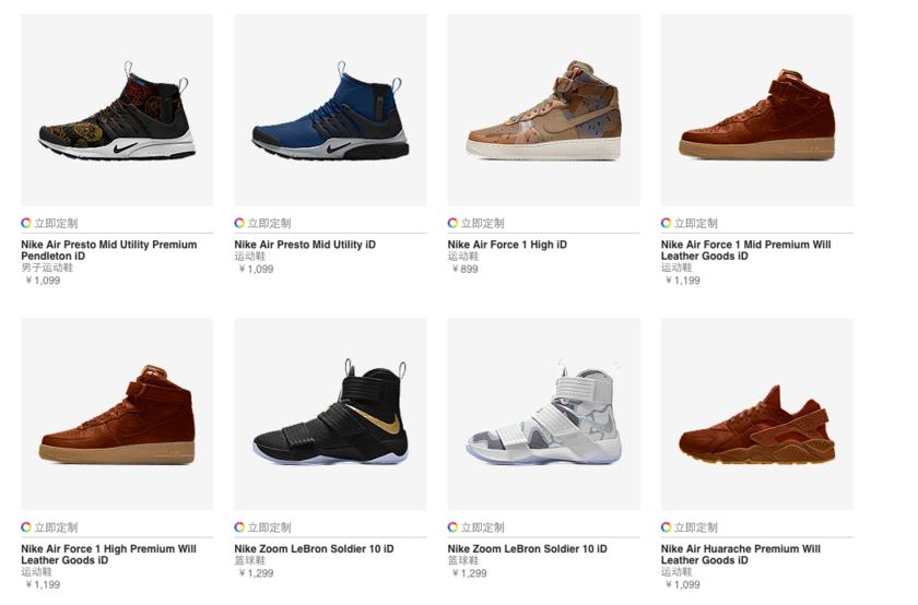 从脚开始热的取暖设备,最新冬季装备