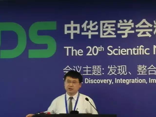 打胰岛素皮肤痒如何脱敏,胰岛素过敏用什么降糖