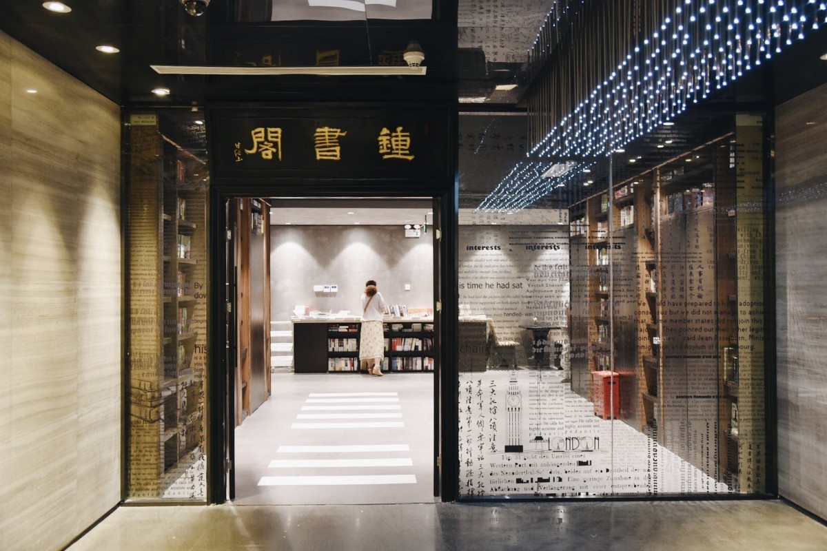 2017年这10家大牌店将空降成都！维秘旗舰店、Delvaux、钟书阁都要来了！