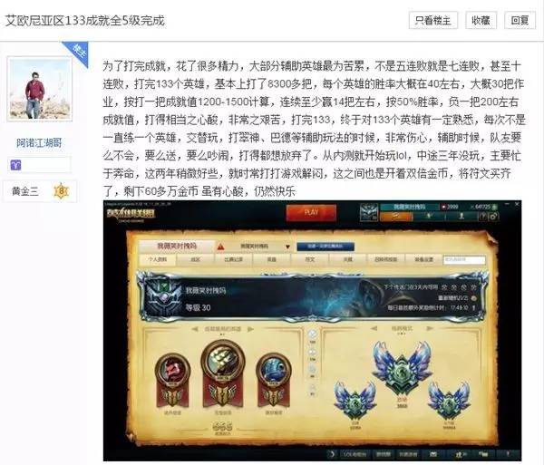 「萝莉扒瓜间」KT宣布签下Semb和Pawn!笨鸡退出SKT!