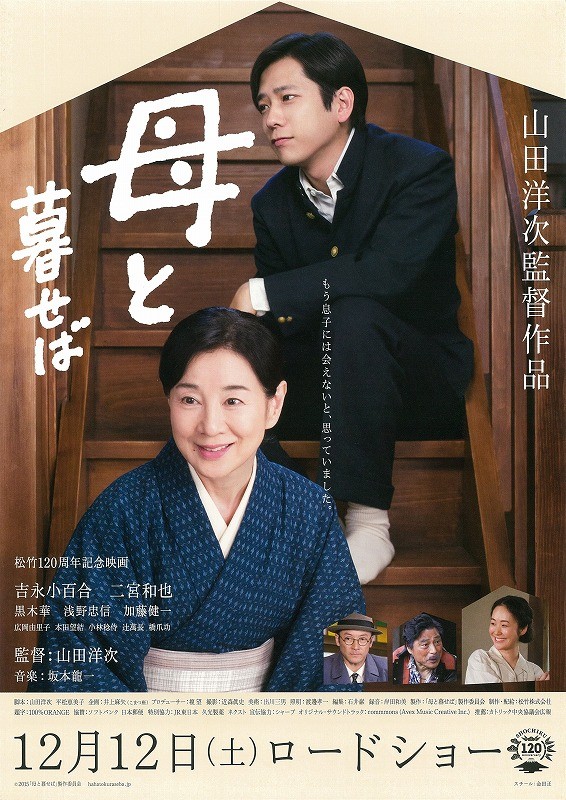 老司机专供干货|2016年的热门好电影，你没有理由错过