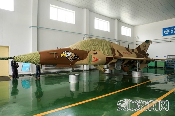 军民融合片区,军民融合创新示范区