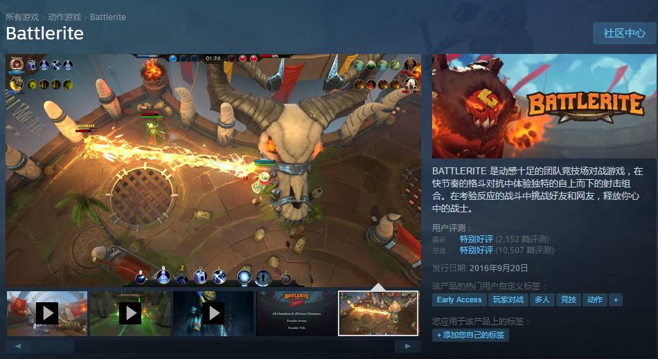 黑五打折是真是假,黑五打折优惠