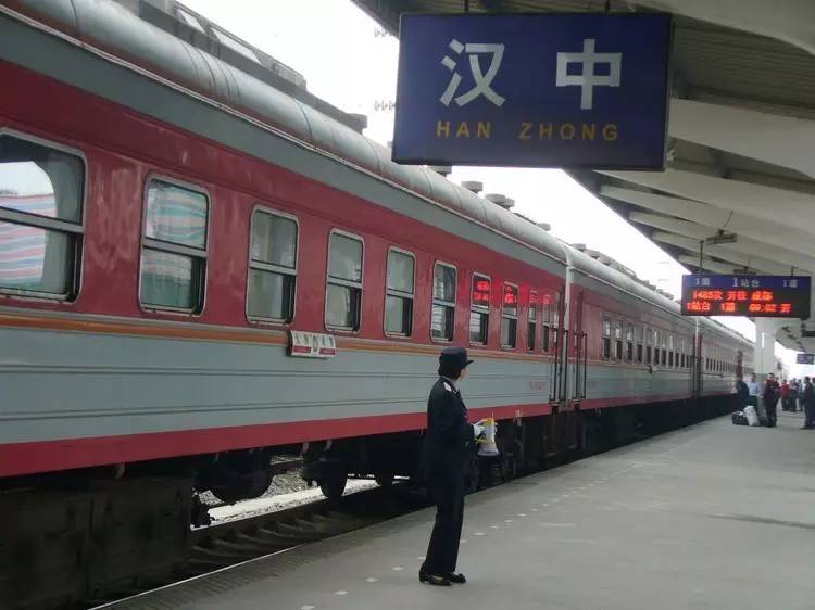 汉中火车站最新列车时间表,汉中火车站出行最新通告