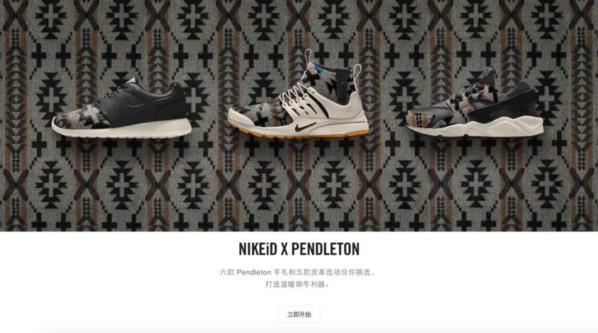 从脚开始热的取暖设备,最新冬季装备