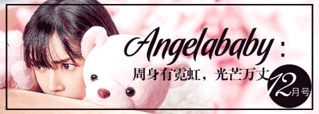 宋茜唐嫣发际线,唐嫣宋茜发际线高发型