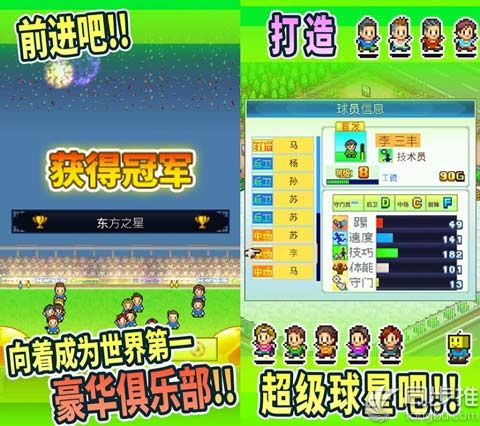 根本停不下来下载游戏,根本停不下来手游下载