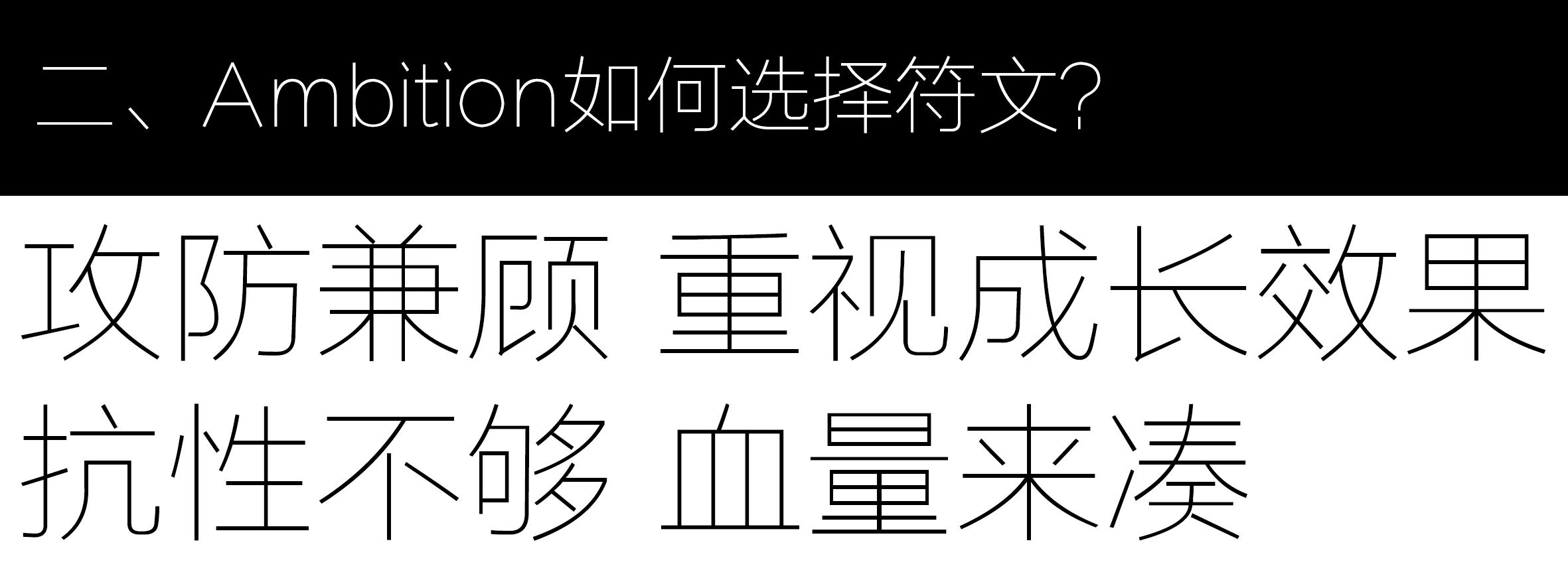 s8上单奥拉夫教程视频,奥拉夫打野教学2023端游出装