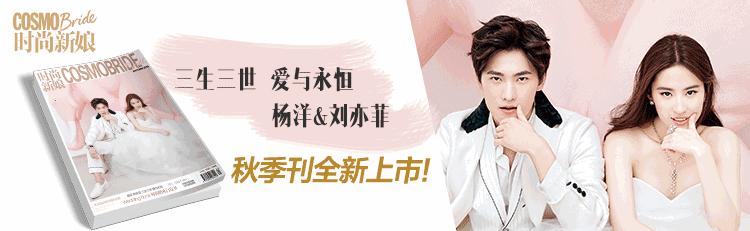 OMG｜单身汪慎入！这样的黑纱弄得我心里好痒痒！