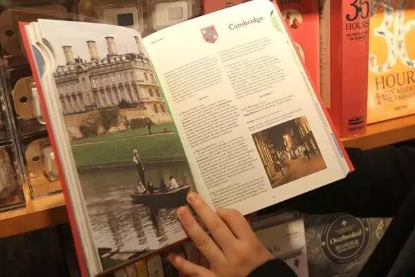 无印良品muji图书,无印书店