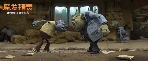 这部专治不开心的动画,能把耳朵听怀孕