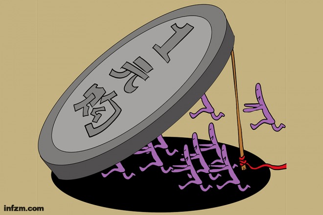 一元夺宝中国吸金,2019靠谱一元夺宝