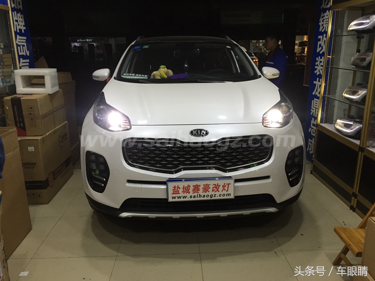 起亚kx5怎样改装日行灯,途未尽征不止是什么意思