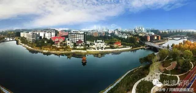 巩义吵架的视频,巩义吵架