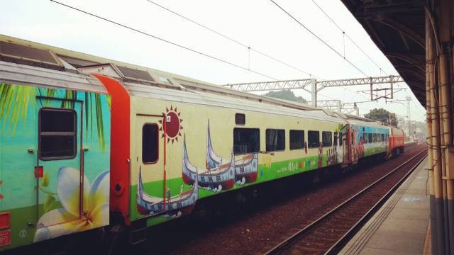 快来看真正的阿里山日月潭是怎样的~