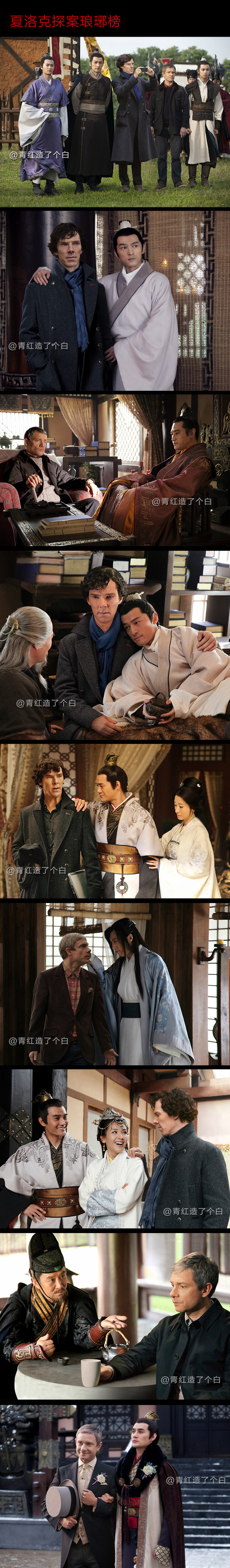 网友ps的搞笑作品,网友ps搞笑