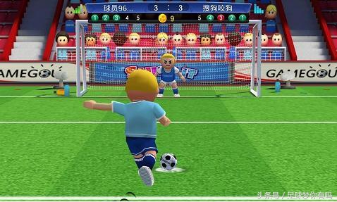 我作为球迷的一生，“为什么他会扑错方向？”