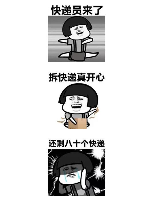 森绘梨佳日系秋冬梅子色系妆容,森绘梨佳2018夏日妆容