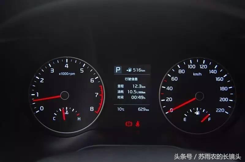 新到一台2012年起亚k2自动1.6高配,最新起亚k2试驾视频跑高速