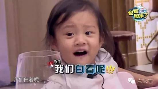 美容美白的成分,美白淡斑的成分