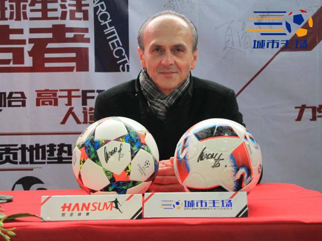 江城大事件！城市主场-恒圣足球学院正式挂牌成立！