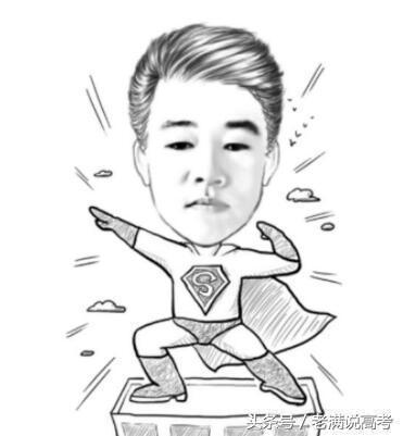 学习管理学有什么用,学管理学就业前景