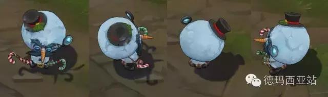 lol冰雪节哪款皮肤值得买,lol冰雪节哪个皮肤最值得买