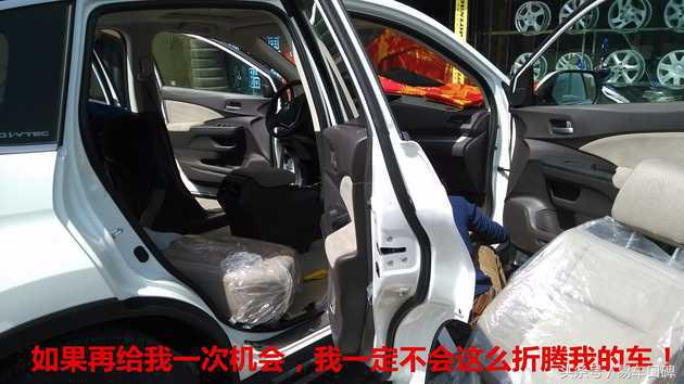 cr-v舒适版提车,crv2.0经典版