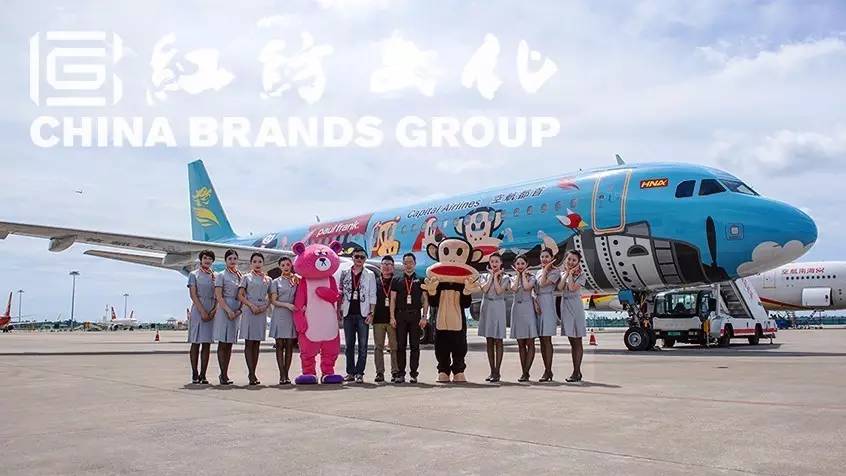 paulfrank大嘴猴是国际品牌吗,paulfrank大嘴猴怎么用