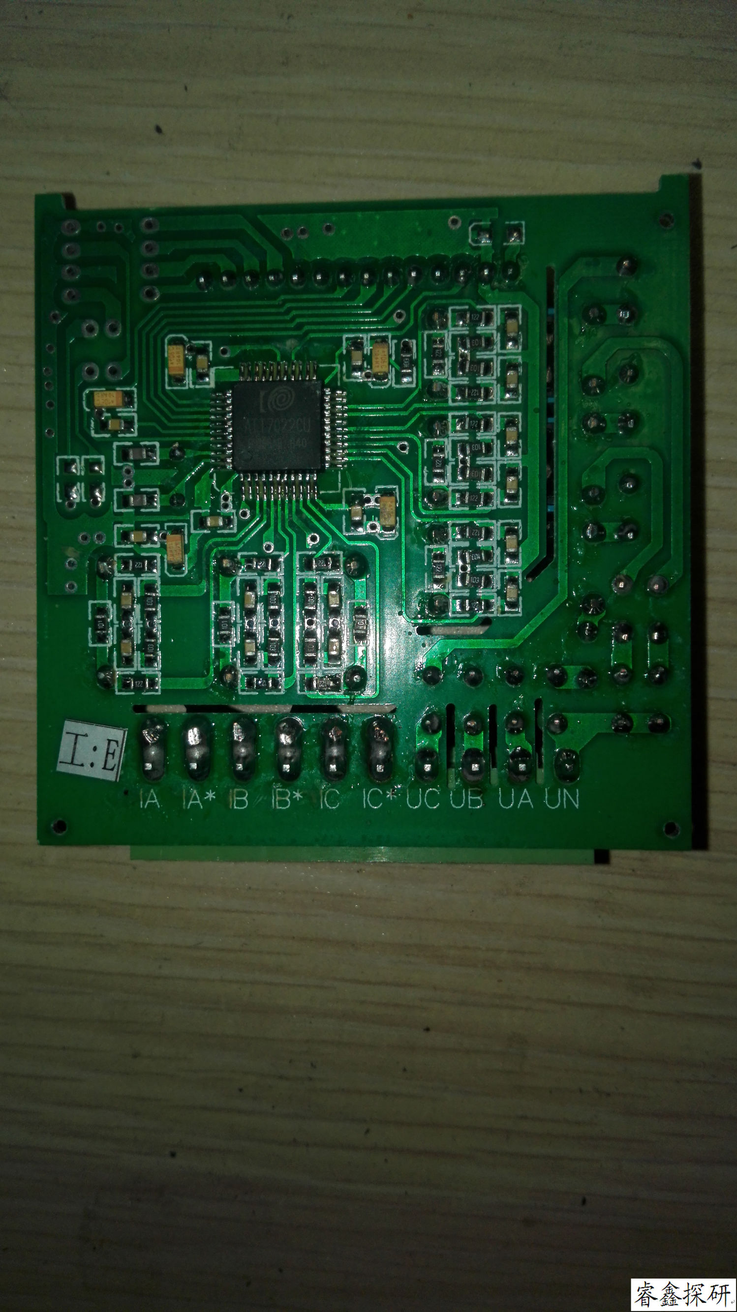 配电柜多功能电表更换,配电柜更换多功能电表