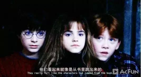 哈利波特怎么进入魔法世界,北京哈利波特的魔法世界