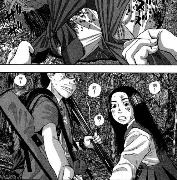 漫威丧尸英雄漫画4章,末世丧尸漫画超长